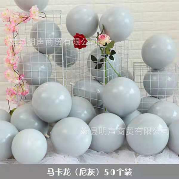 微信图片_20210613132930