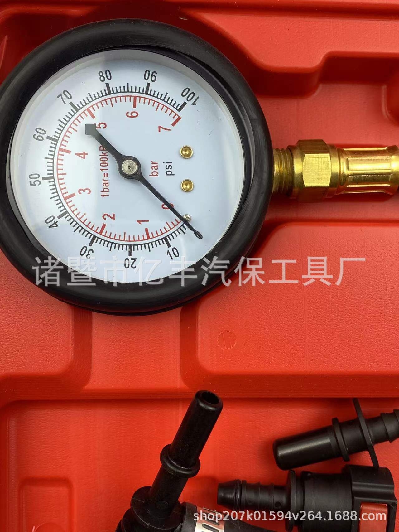 微信图片_20220412104412