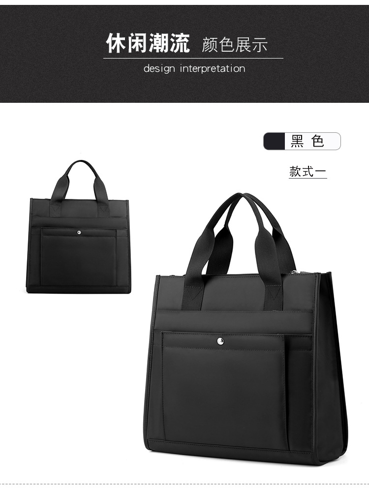 包 (20)