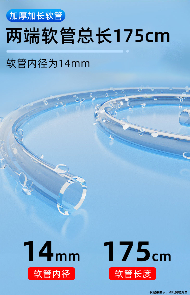 3e738c5f-dffd-4c77-8b16-bf7d36249c98.jpe