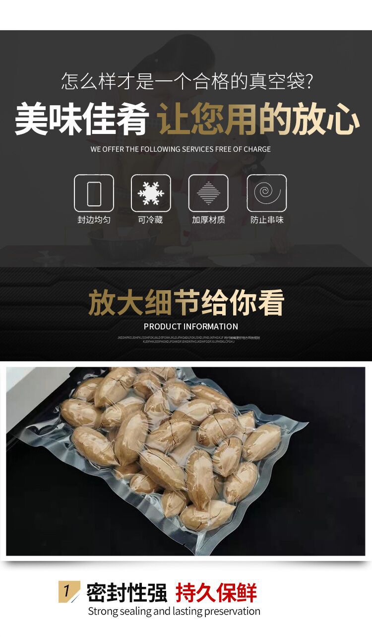 QQ图片20210303214133