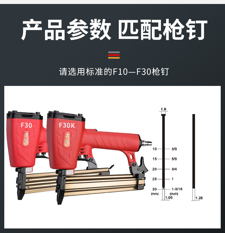 详情_11.jpg
