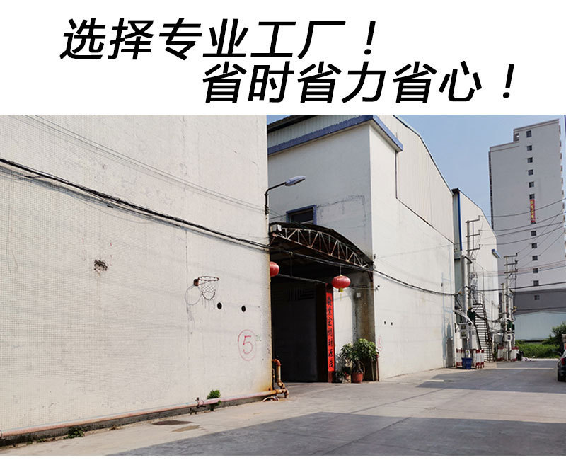 速干帽新款_09