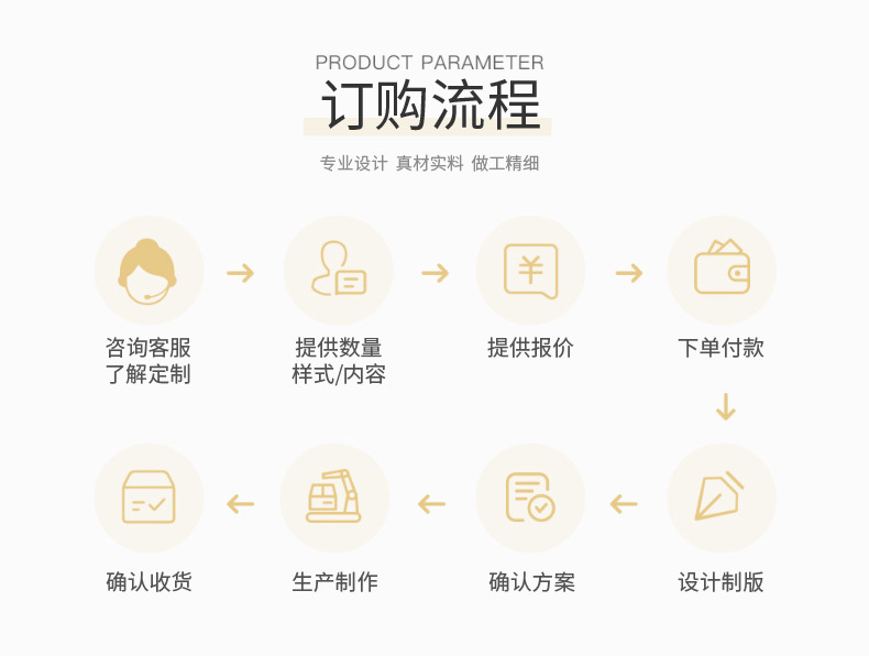 钻贴_09.jpg