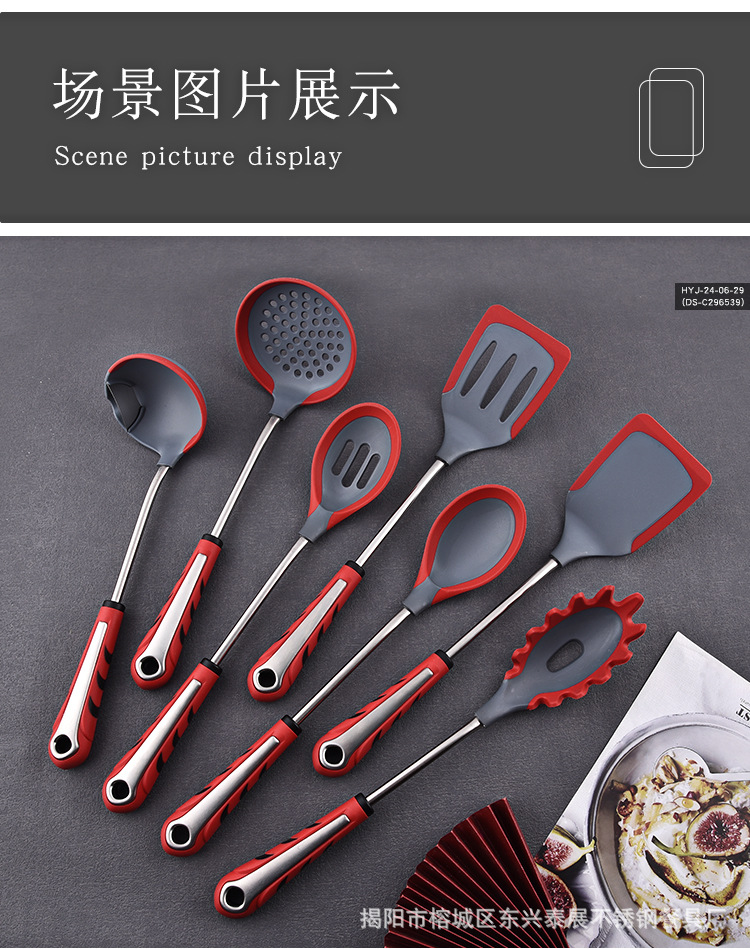硅胶厨具_08.jpg