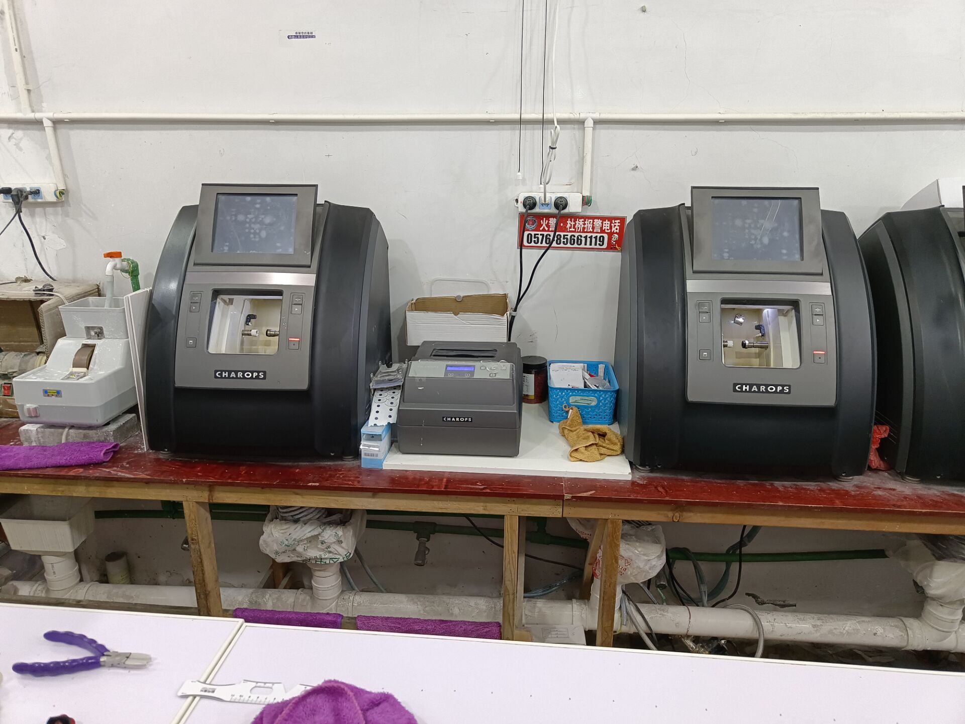 B9FBE546EB48F5543527E7EEE4433C