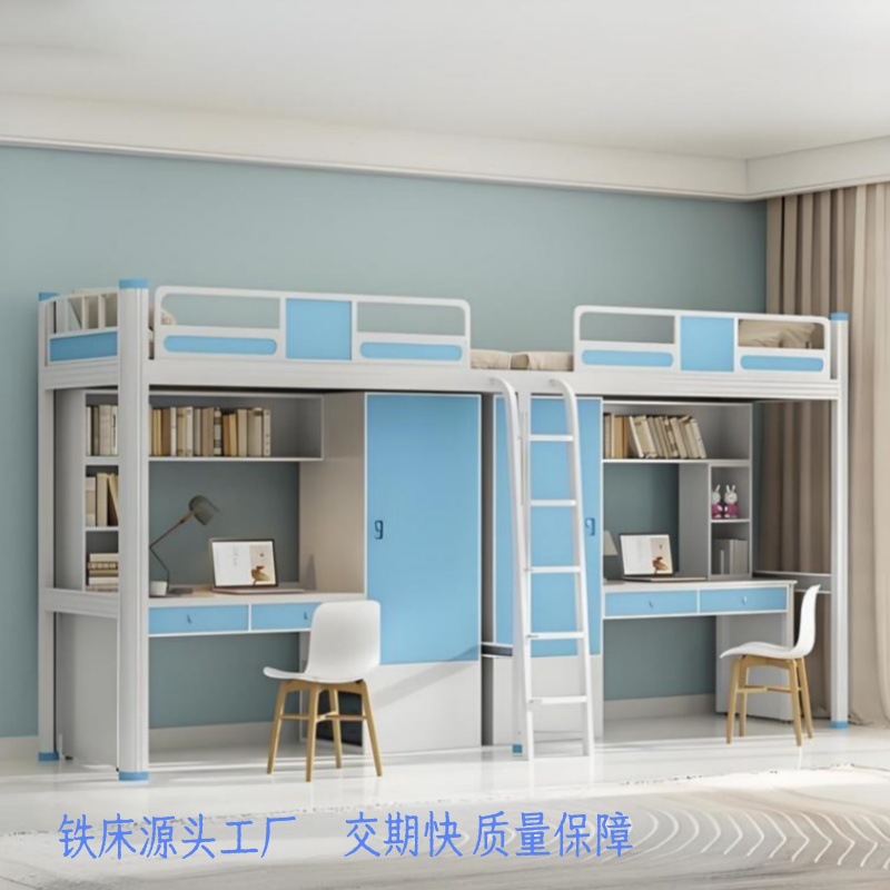 单人公寓床4