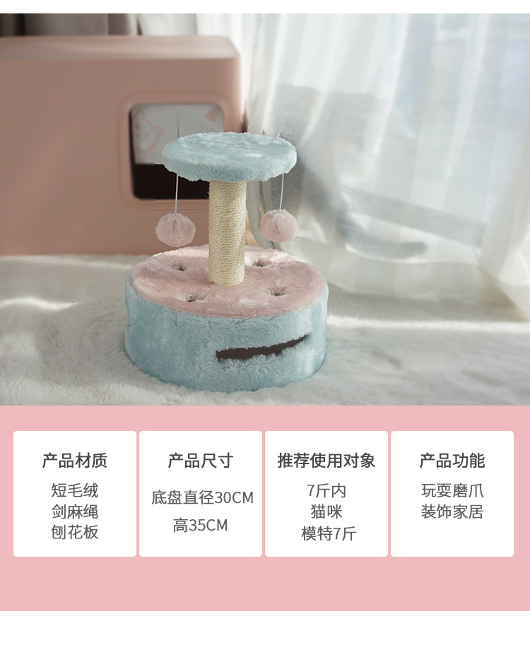 反色地鼠洞_02.jpg