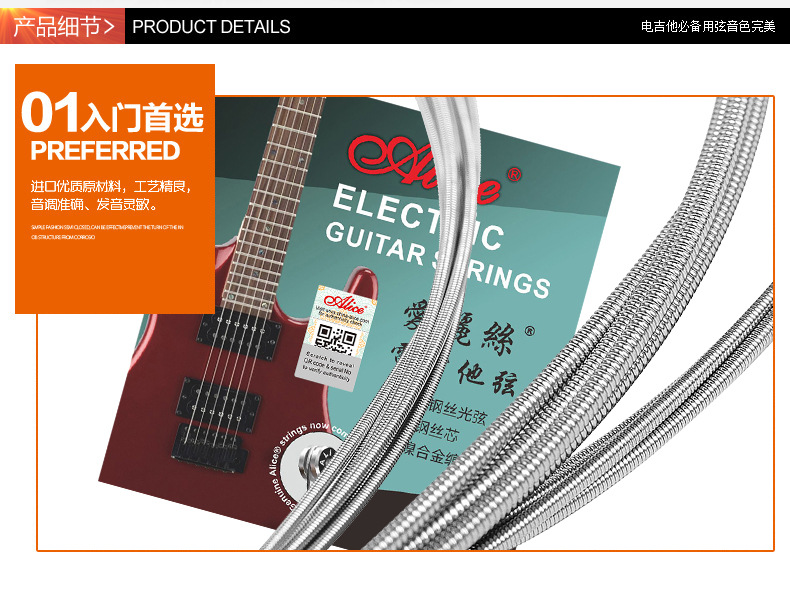 详情-5.jpg