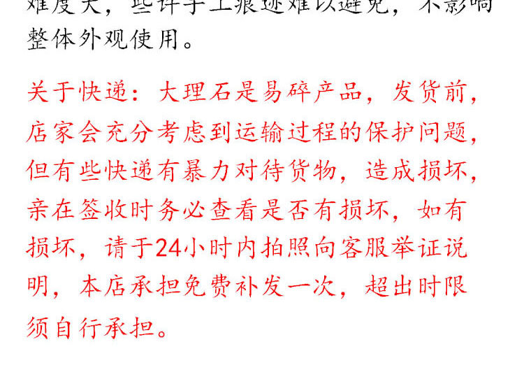 未标题-1-副--本_13.jpg