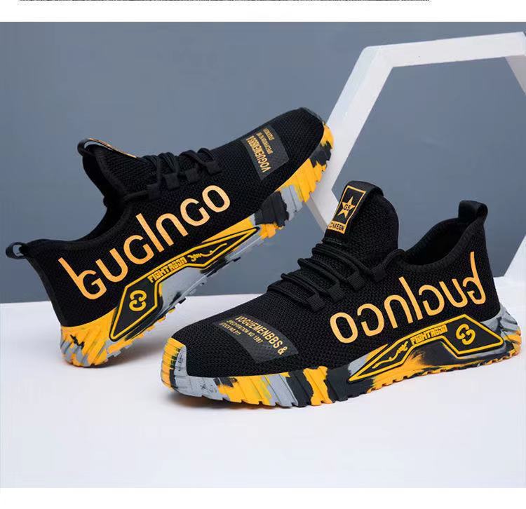 鞋子男款 透气夏季男士跑步椰子潮鞋休闲运动鞋批发