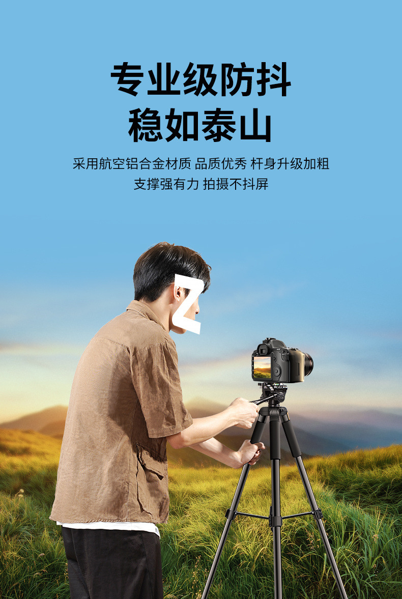 786aaf7d-4fbb-4435-9275-a92af7b51665.jpe