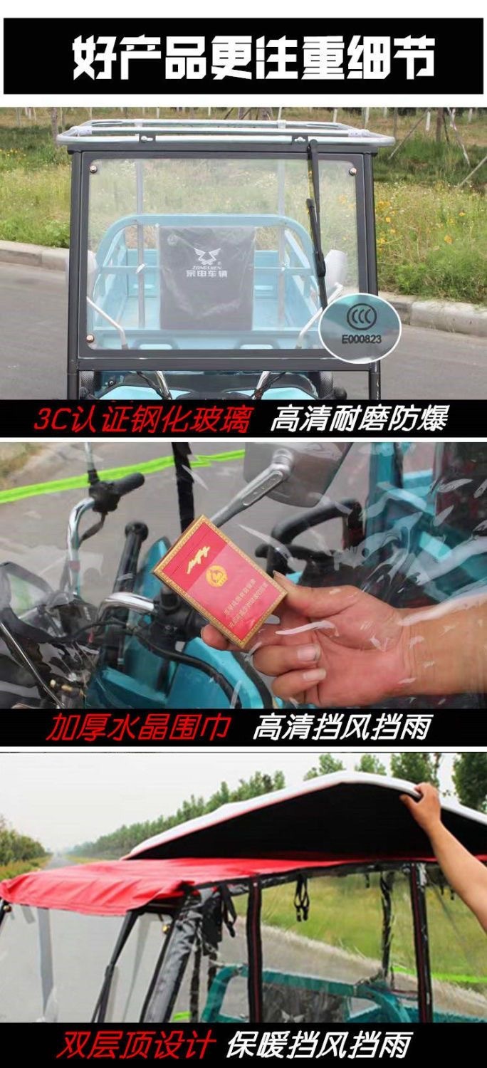 29a07508-5063-4753-bdcf-b82181a7f2c1.jpe