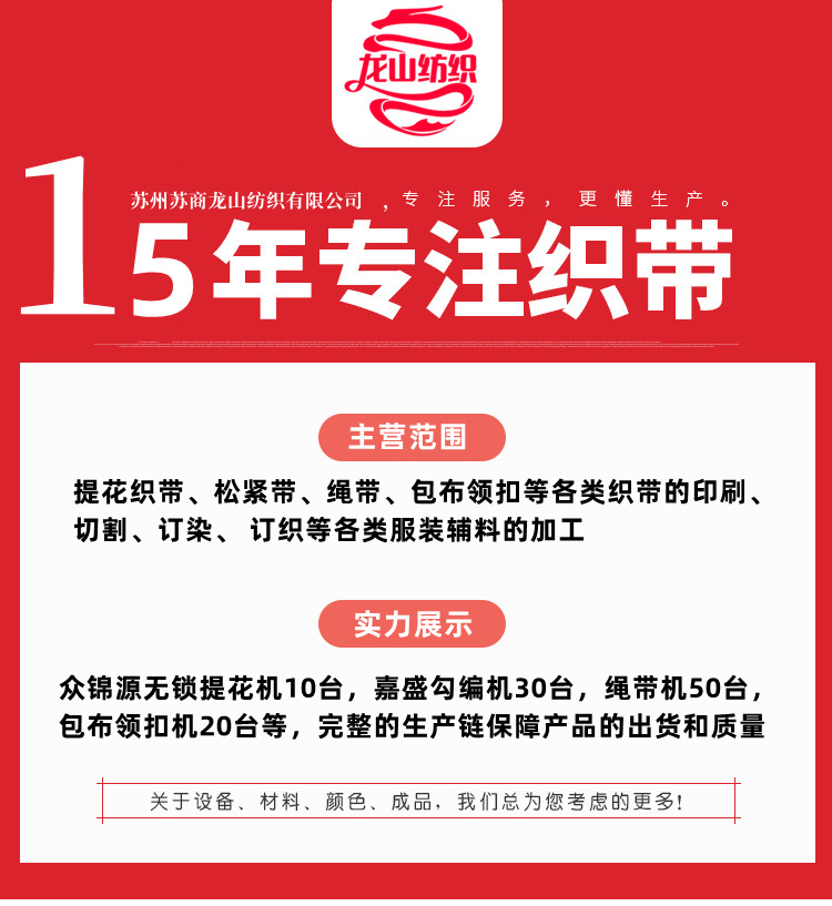 10505371333_1479635226