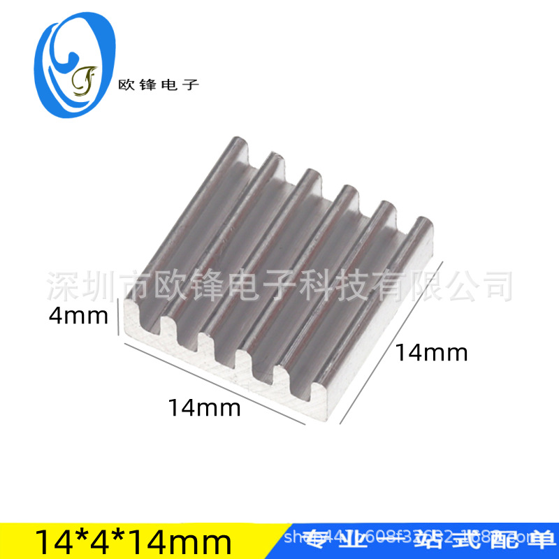 11863730824_1288826973