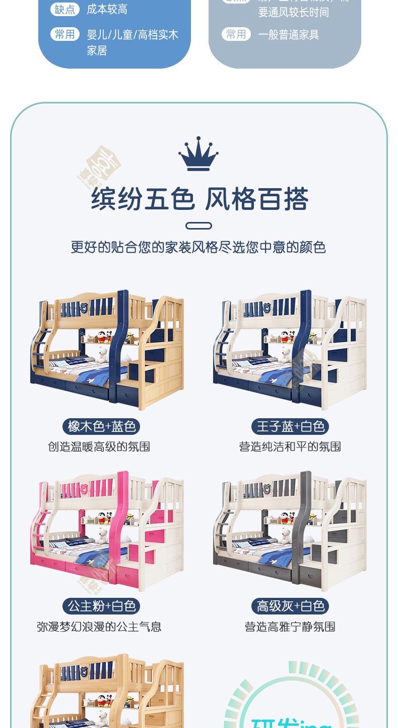详情_04.jpg