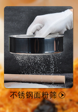 关联营销_05.jpg