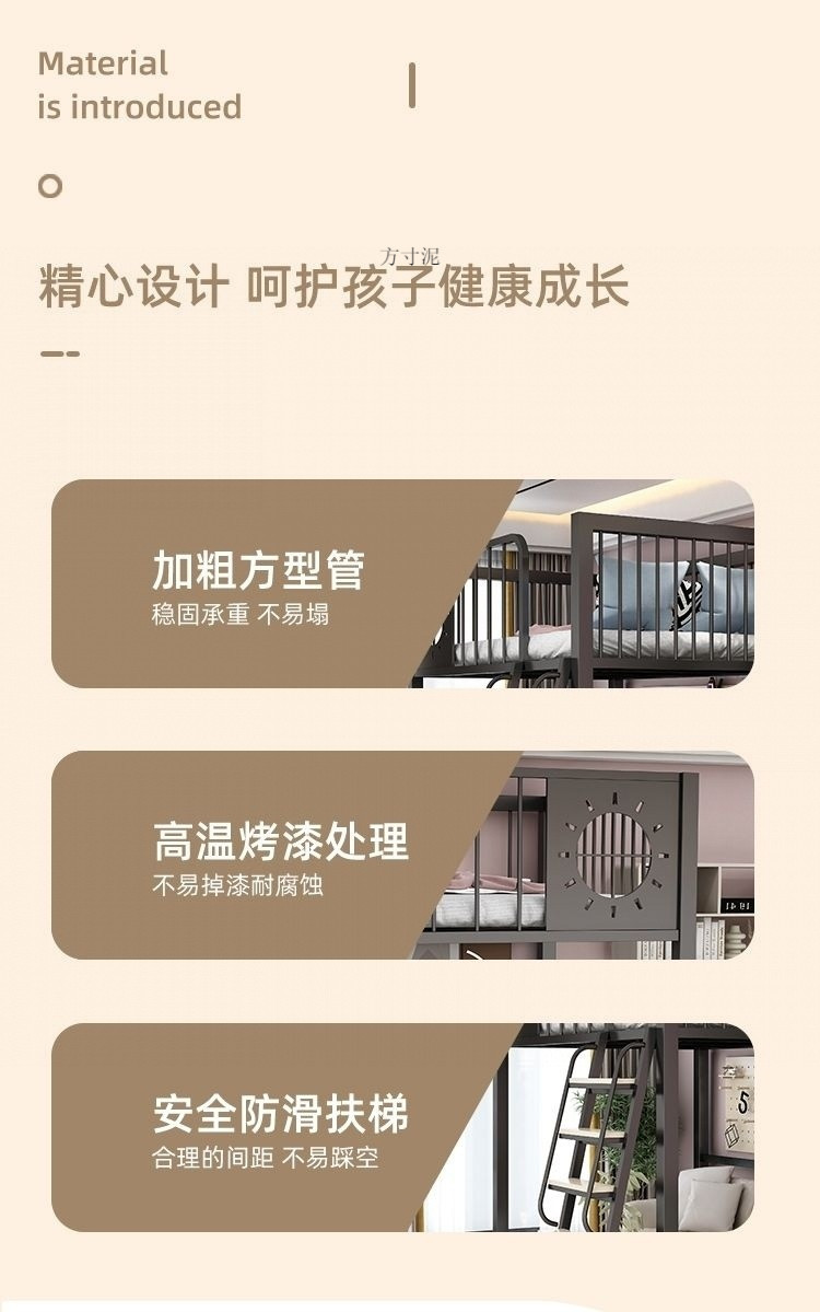 831ef9c6-4a44-43bd-a146-c327cb4b99ea.jpe