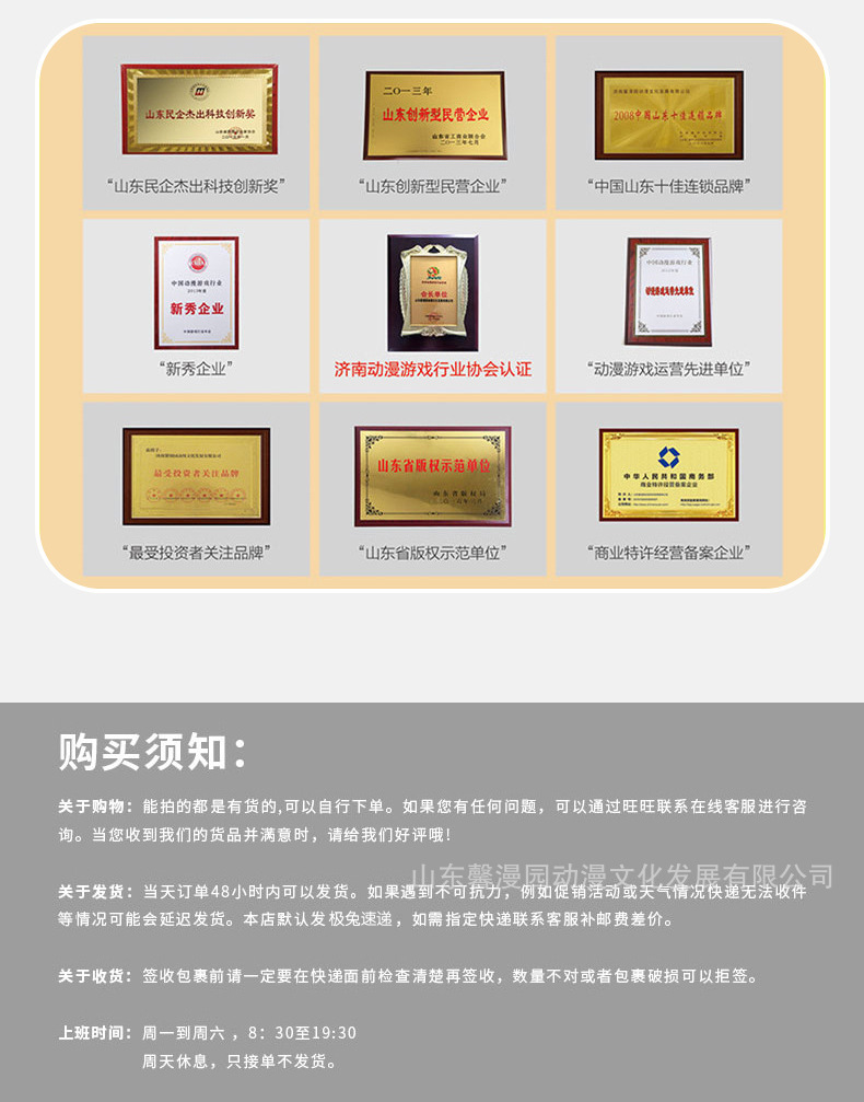 DE4A46D3-2683-4be3-83E2-F95840