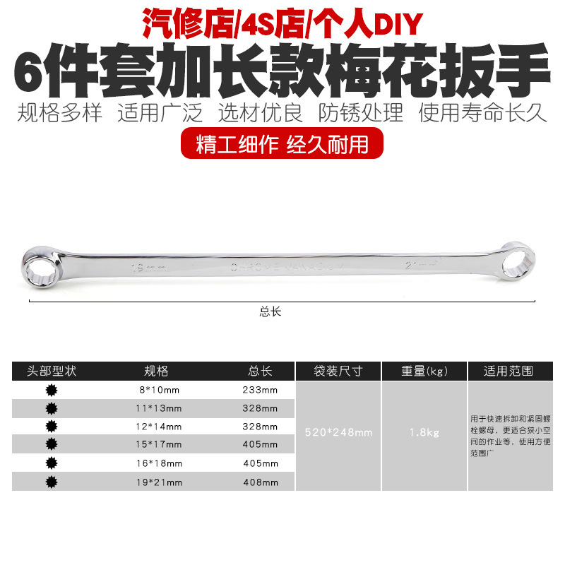 TP-00105-4
