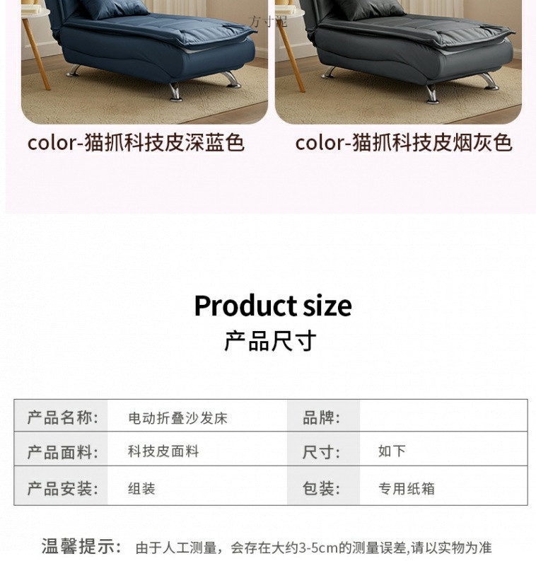 b81f732d-756d-4267-add2-b7f70ad61e27.jpe