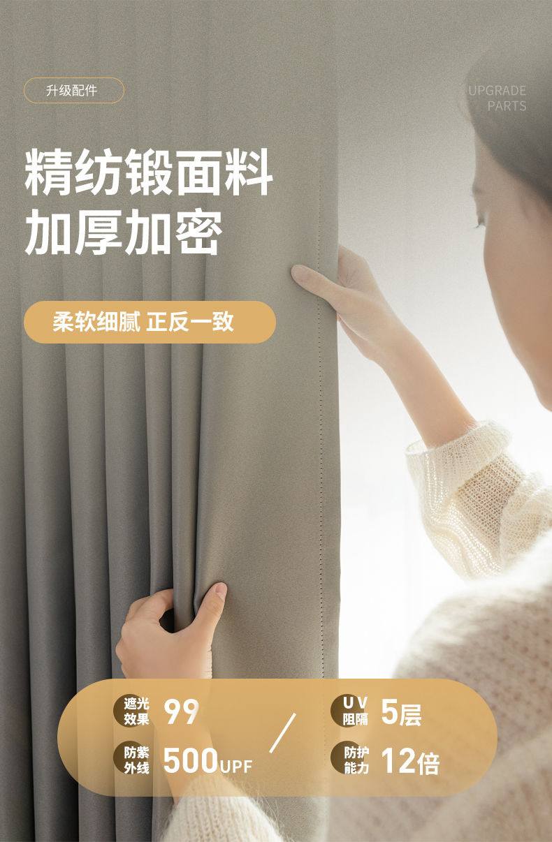 bb6a4150-9b92-4b9d-93ff-b08c468cfbfb.jpe