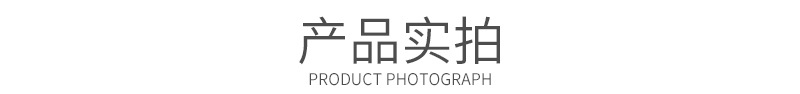 灯详情页_13.jpg