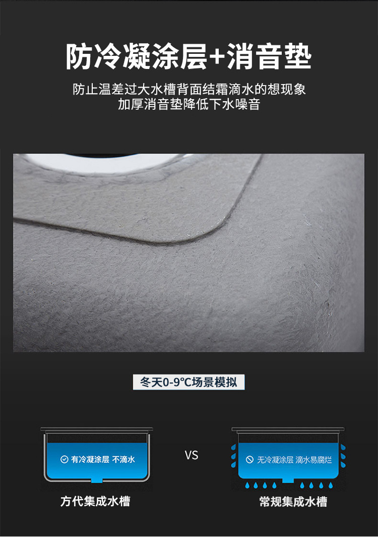 洗碗机_20.jpg