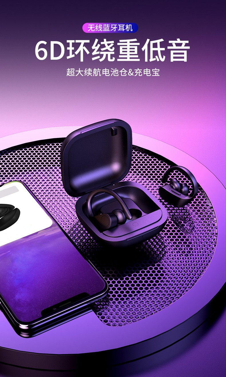 O1CN01a1sq7r1Hwyga32x6x_!!2212