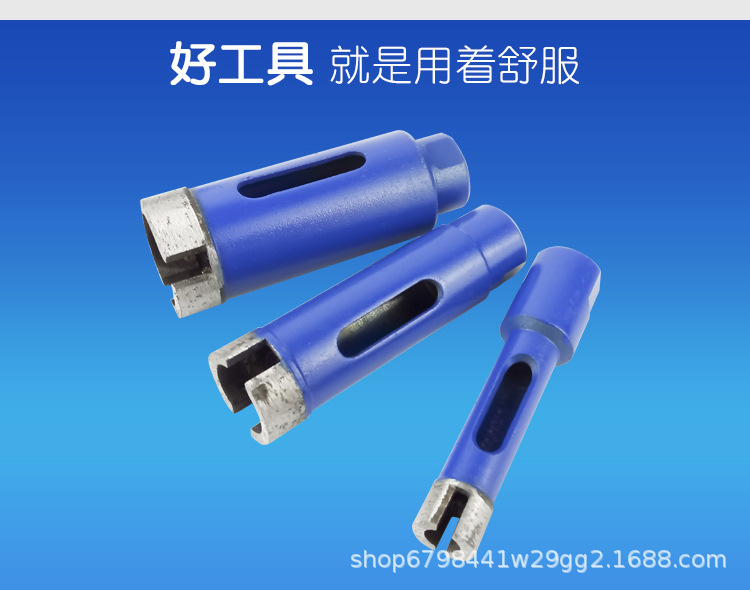 角磨机烧结-蓝色_07.jpg