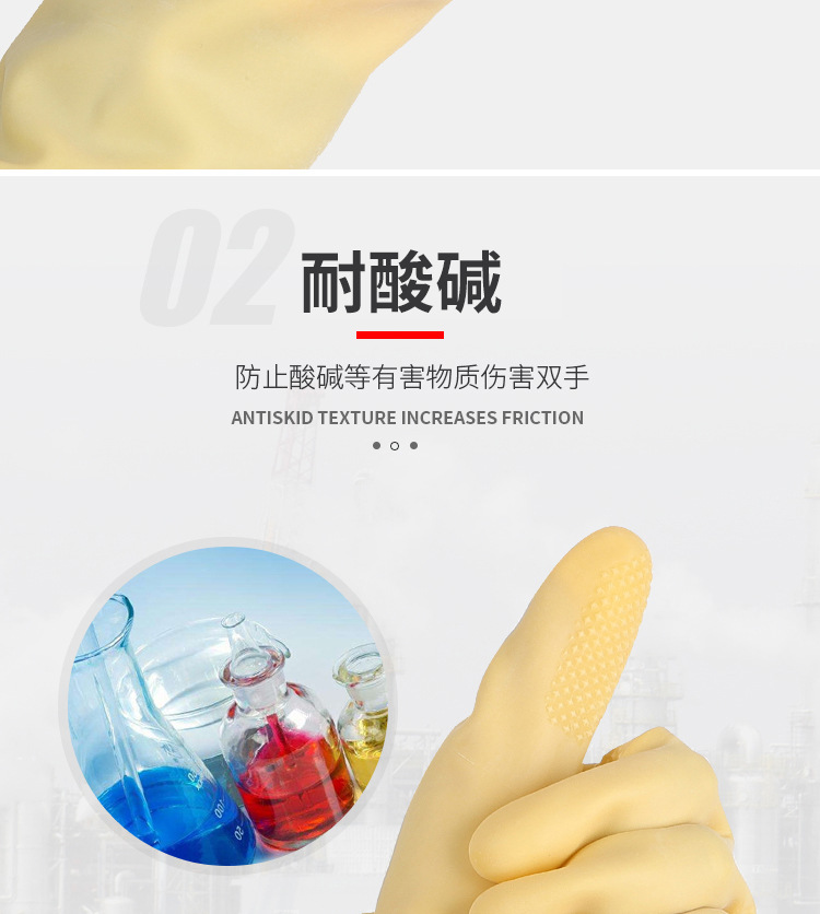 详情-07.jpg