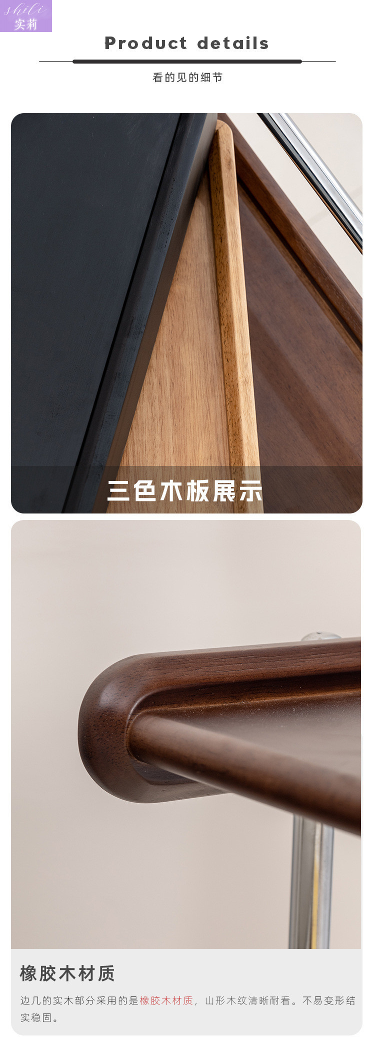 详情页_06.jpg?x-oss-process=image/format,png