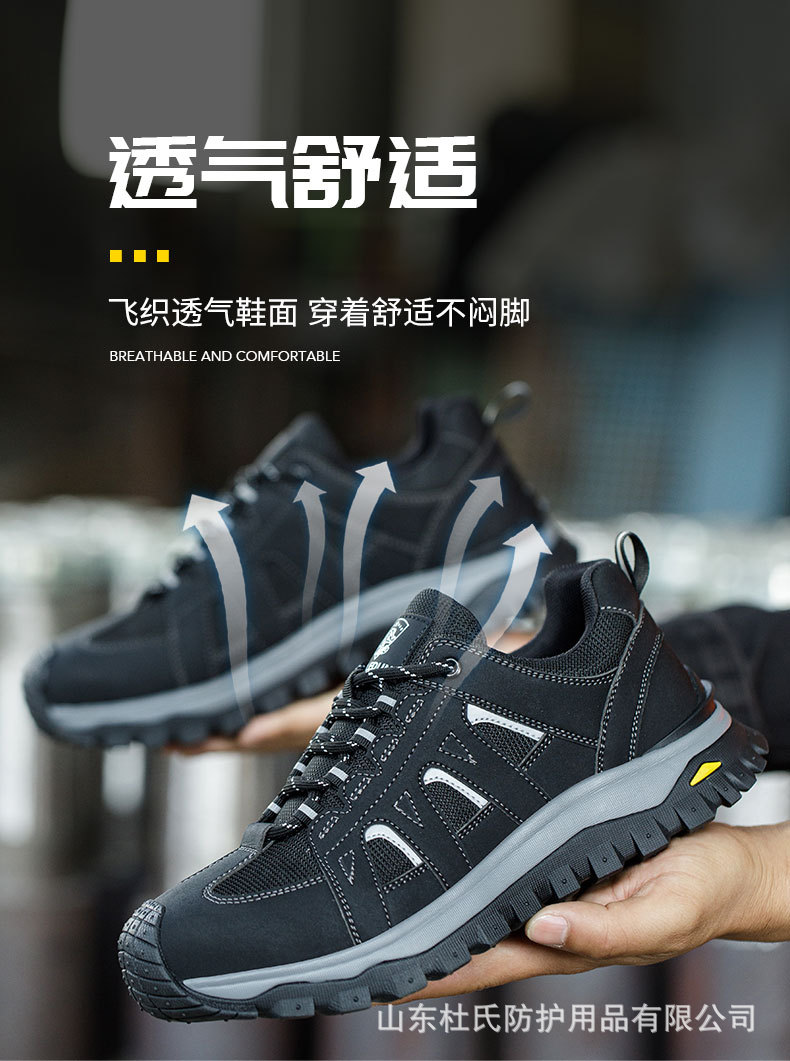 详情_10.jpg