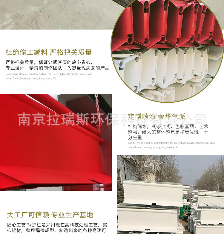 详情4.jpg