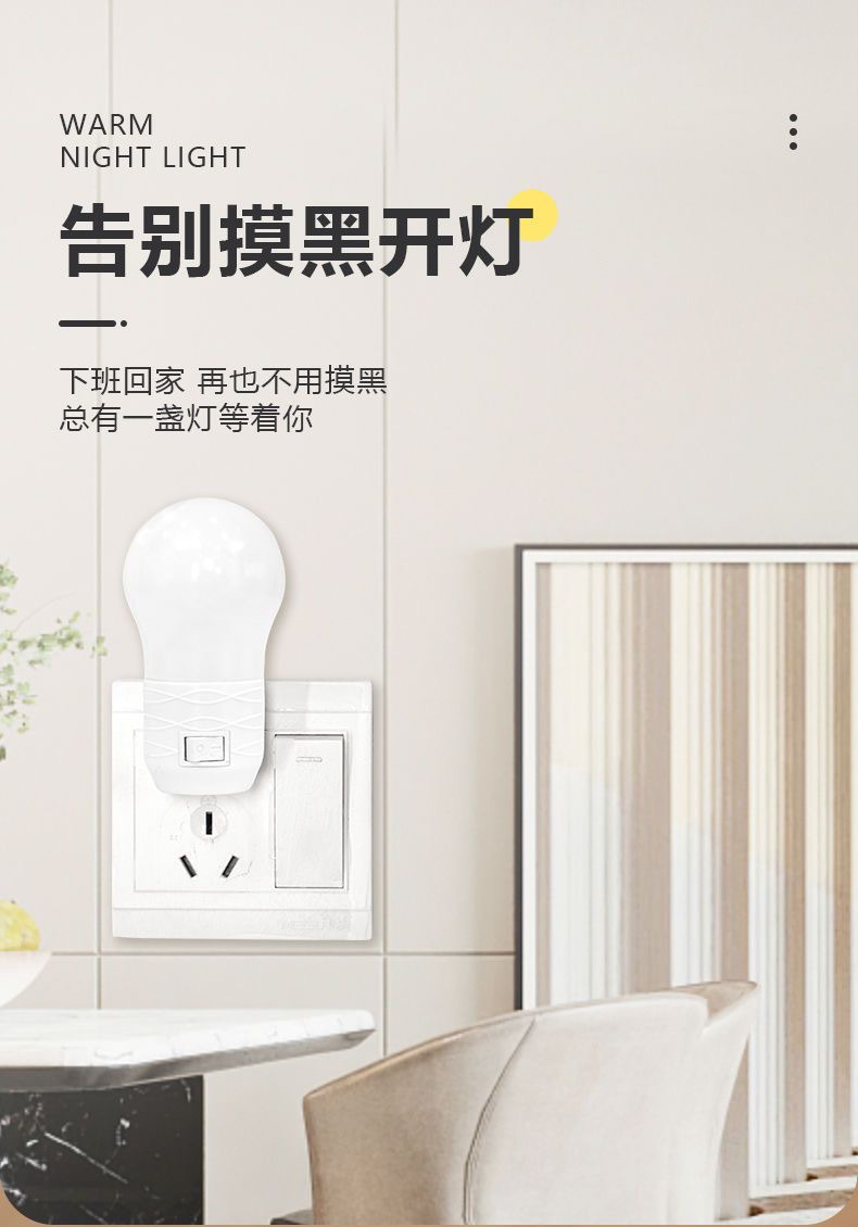 424b8e2d-ad03-43bb-b1a5-0d60f140ec43.jpe