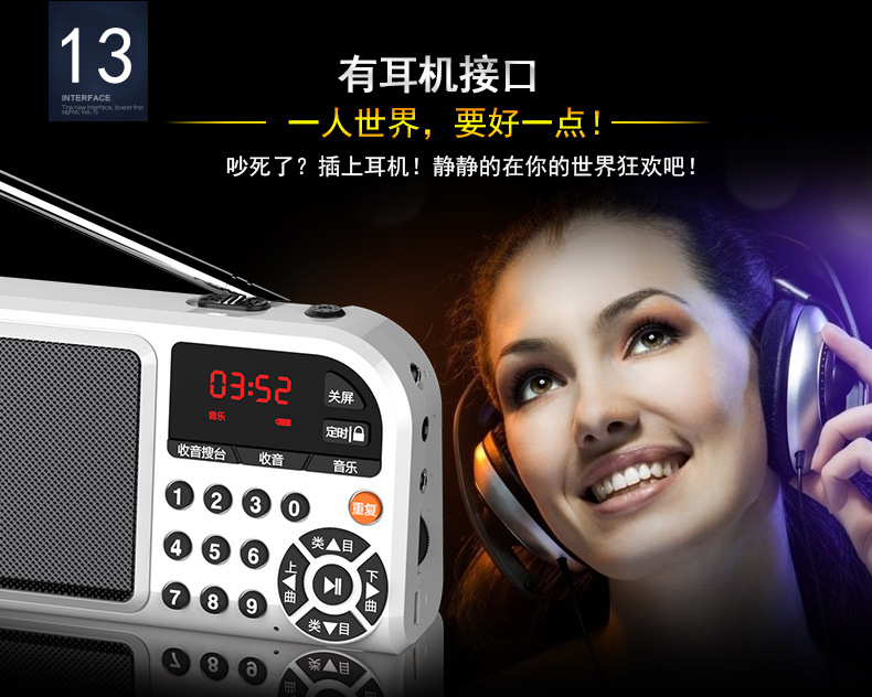 详情23.jpg