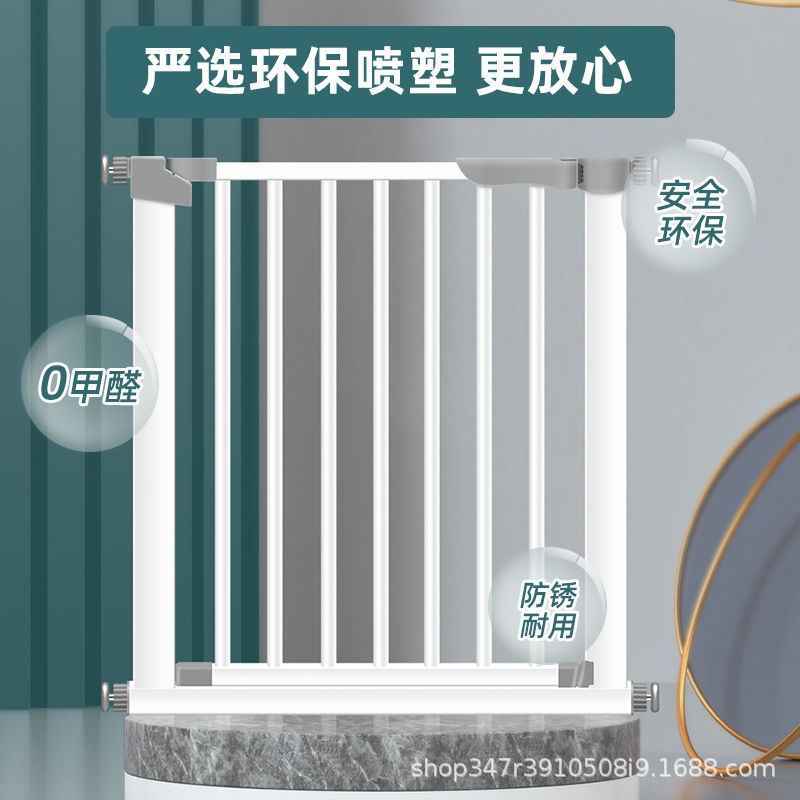安全门1