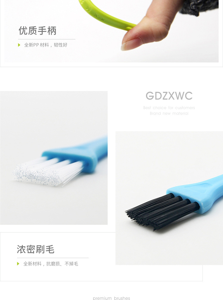001-至细详情_07.jpg