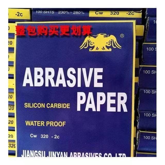 18aa511a42a9949e870fc96ae2ac1b