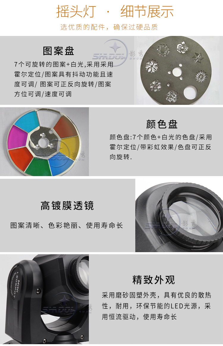 详情页_04.jpg