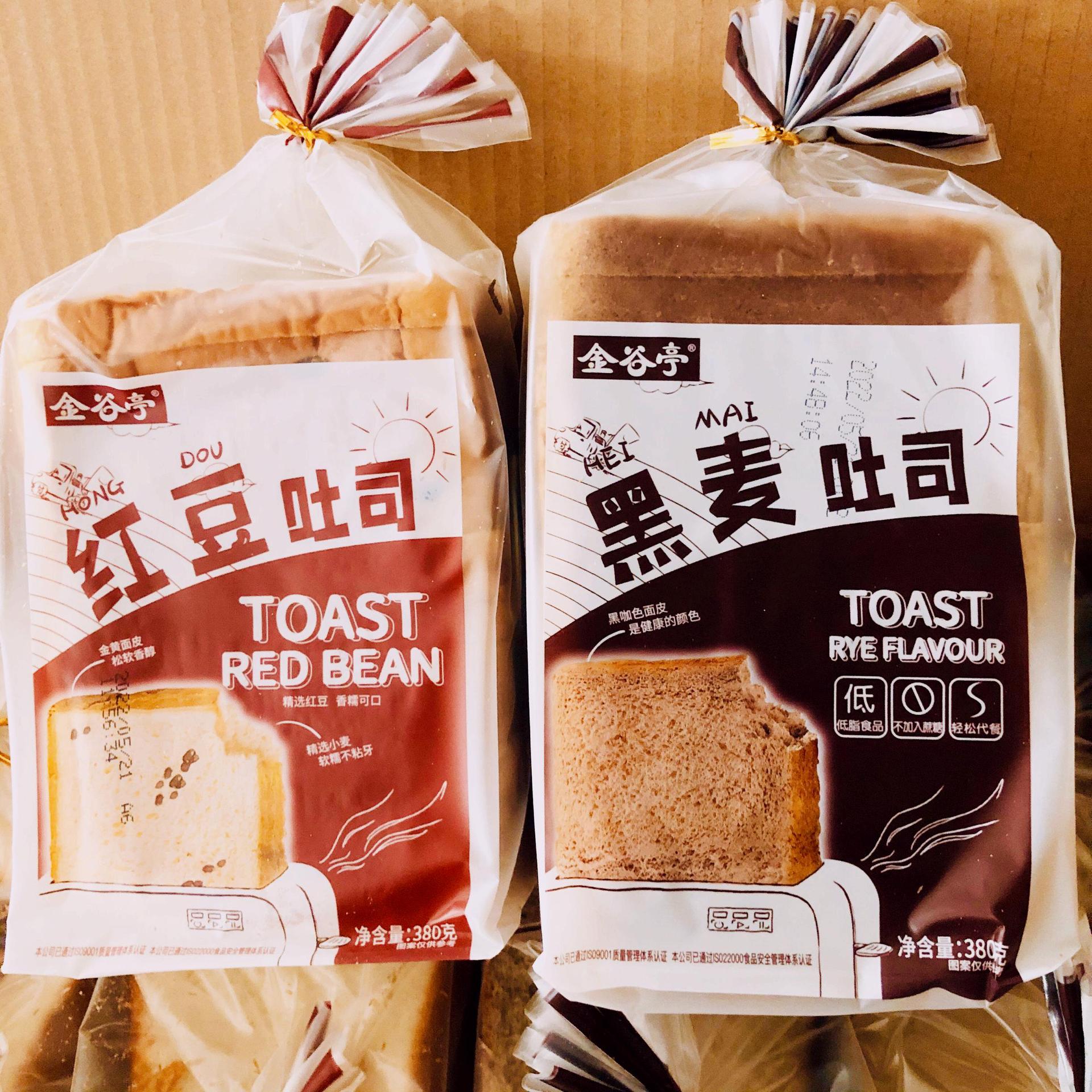 QQ图片20220524134840