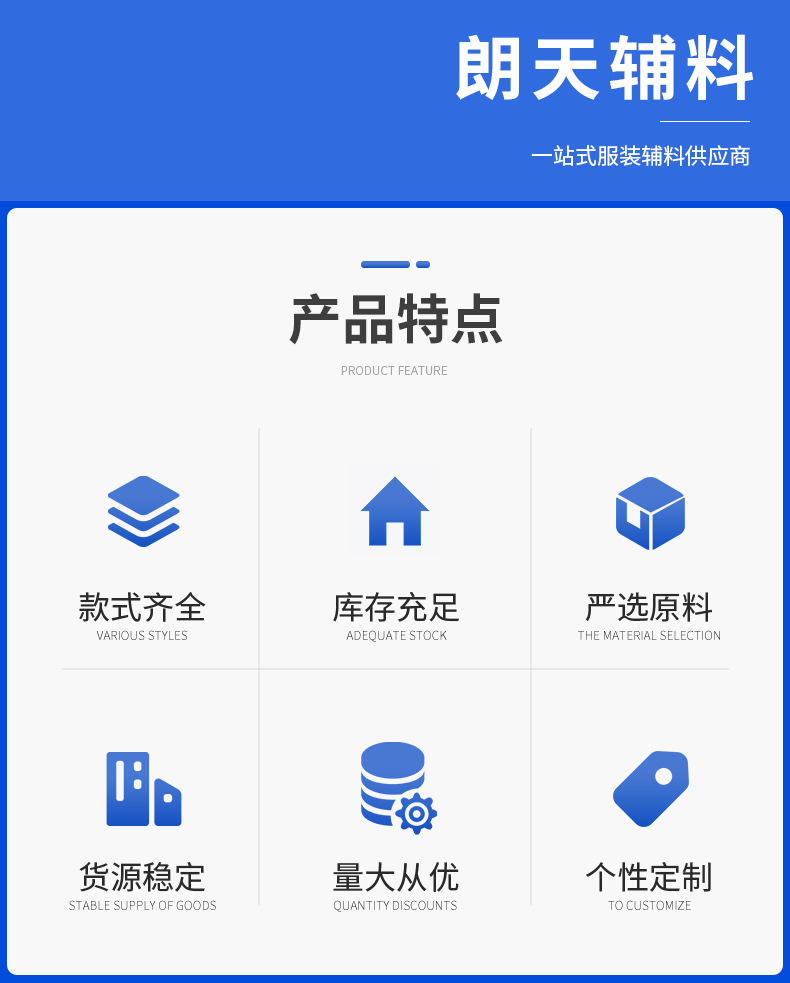 黑色韩国蜡线详情_03