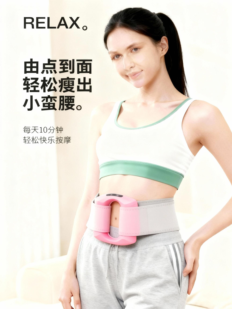 详情5