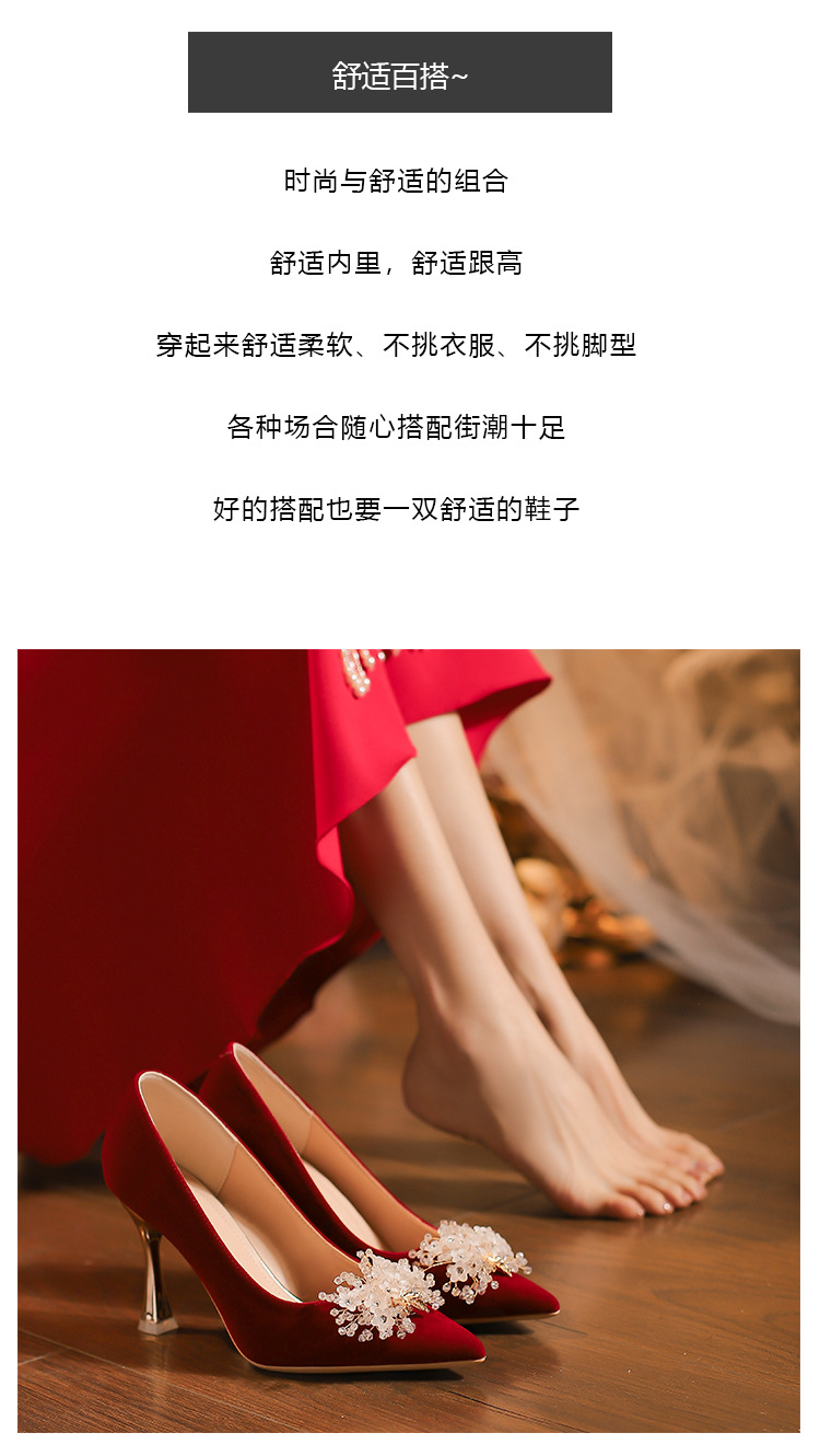 薛一刀详情4_04.jpg