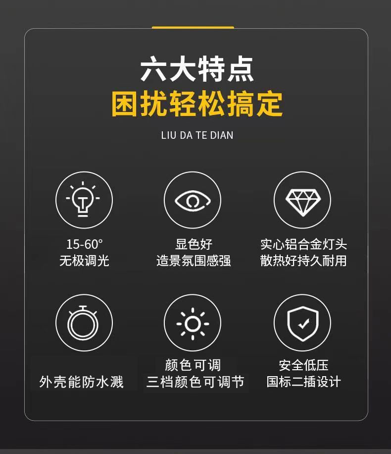 634c06c8-7a39-40f6-88c9-0c2f7b9497d9.jpe