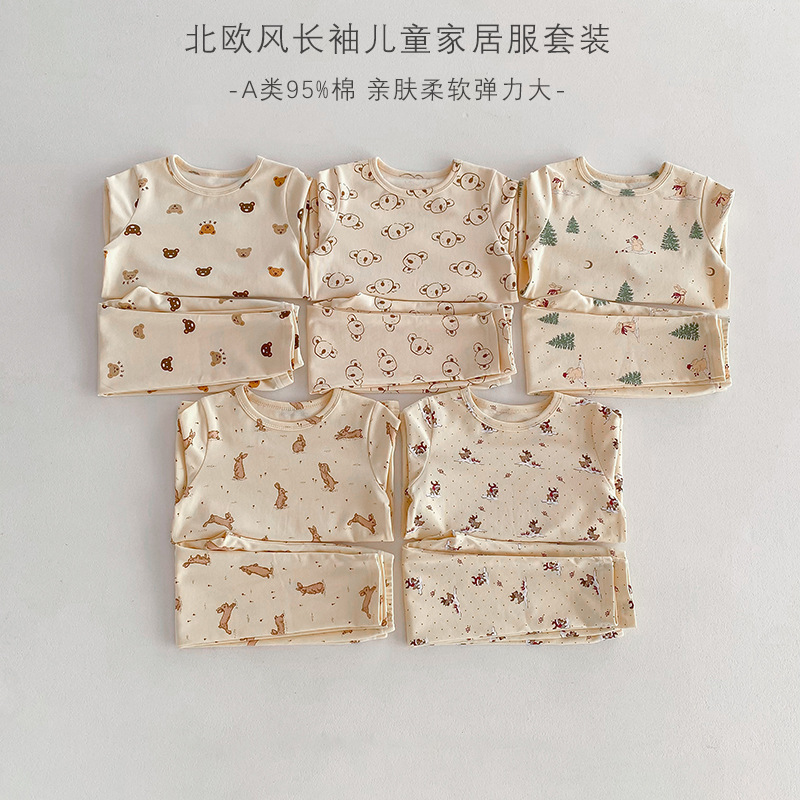 2023-11-17 161820.jpg