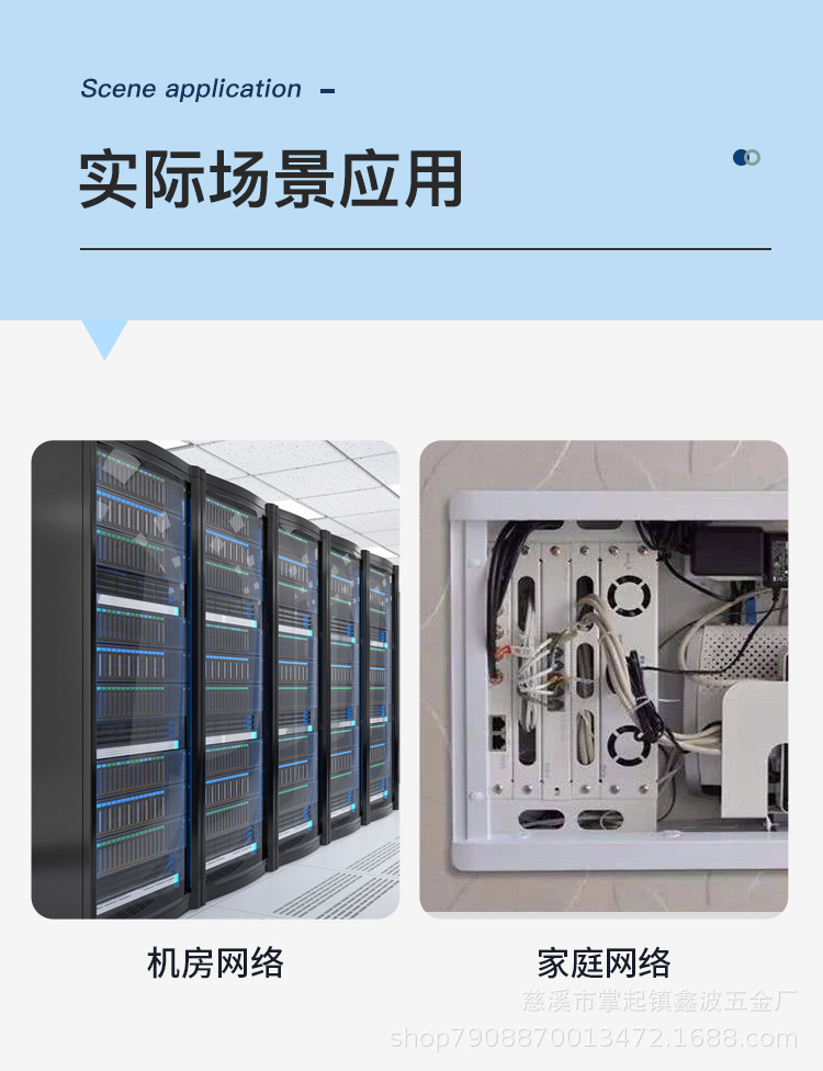 通用款 (9)