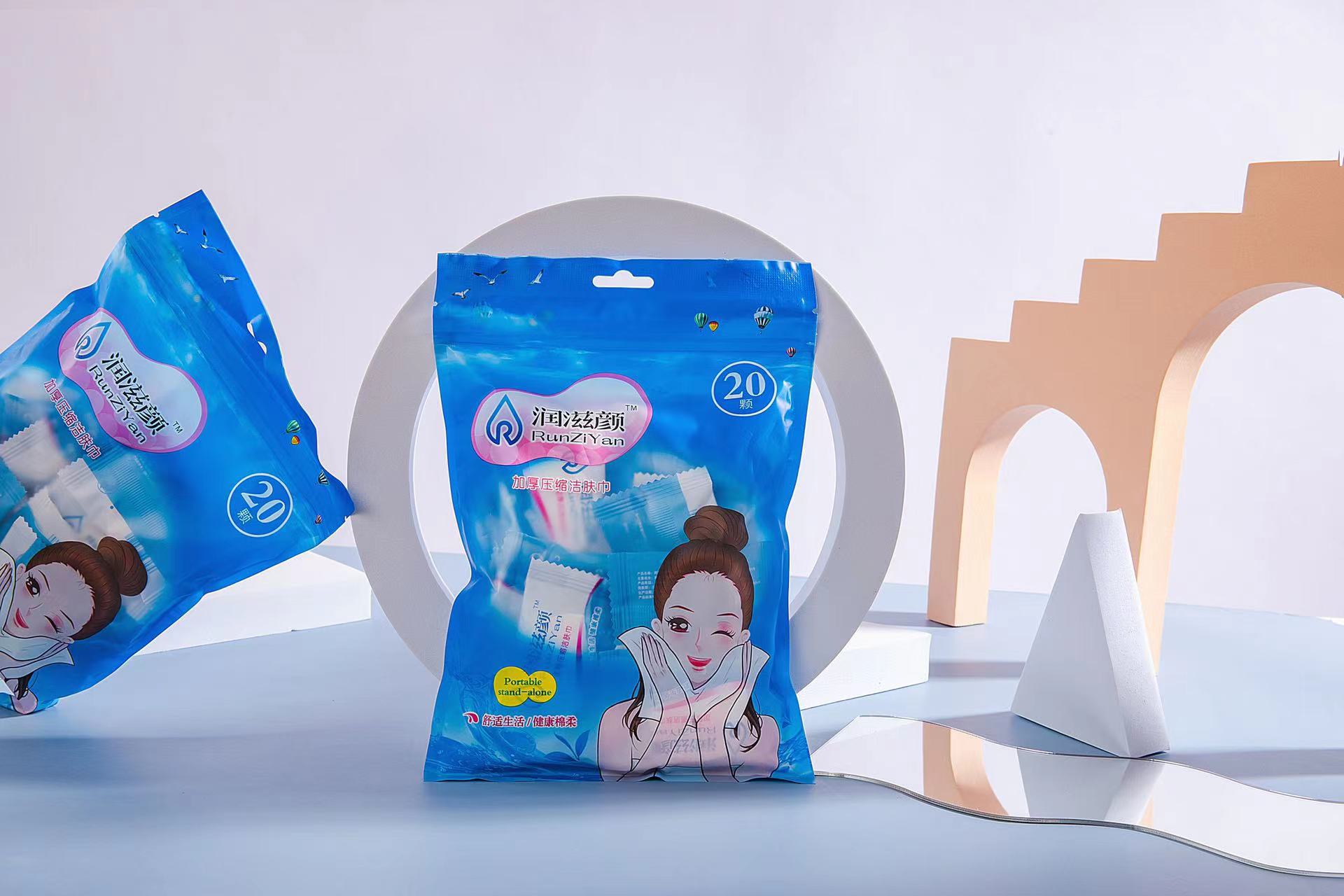 微信图片_20211204181002