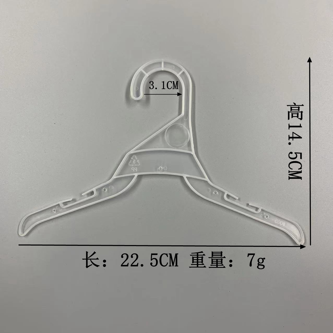 微信图片_20220926113415_副本
