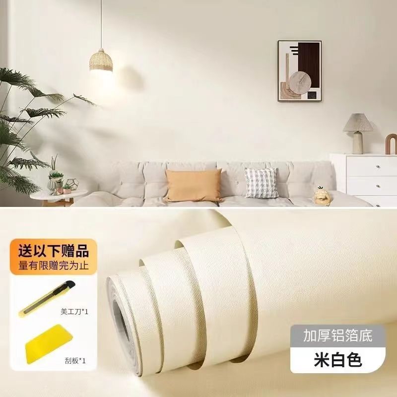 1f6a7f28-387c-421f-bc54-fe5ae04b5255.jpe
